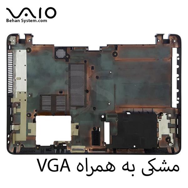 قاب کف لپ تاپ Sony Vaio مدل SVF152